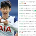 국내 브라질전 암표 가격 원가 3만5천원을 100만원에???