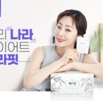 베라핏 다이어트 가격 효능 부작용 복용 방법은?