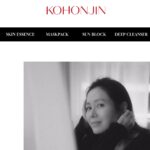 고혼진 홈페이지 (kohonjin.com)