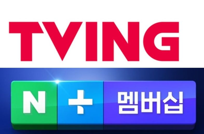 네이버 멤버십 티빙 스마트tv 연결하기 방법