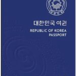여권신청 재발급 방법 (+여권사진만들기 포함)
