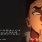 귀멸의 칼날 4기 합동훈련 다시보기 할 수 있는 OTT 서비스는?