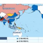 외교부 해외 안전여행 홈페이지 (0404.go.kr) 이용방법은?