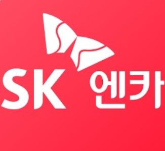 sk엔카 모바일 주소 들어가는 방법 2가지