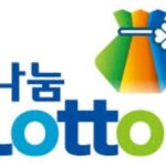 로또 당첨금 수령방법 금액별