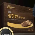 광동침향환효능 및 가격, 복용방법은? 복용시 주의사항!