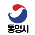 통영시 저소득층 임플란트 지원, 누가 받을 수 있을까?