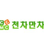 창원 중고차 매매 사이트, 어디가 좋을까?