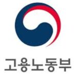 실업급여 받으면서 알바 가능한가요? 겸직 기준까지 한눈에 정리