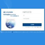 현대 글로벌 서비스 웨이 홈페이지 (http://gsw.hyundai.com/)