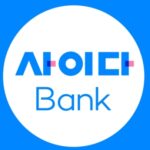 기타대출 취급이력 미충족 뜻? 대출 거절 사유 쉽게 정리