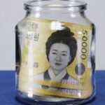 2025 전 국민 소비쿠폰 신청 방법 총정리! 대상부터 금액까지 한눈에
