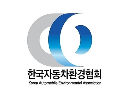 한국자동차환경협회 카드결제 내역 확인 방법 총정리! EV이음 앱부터 고객센터까지