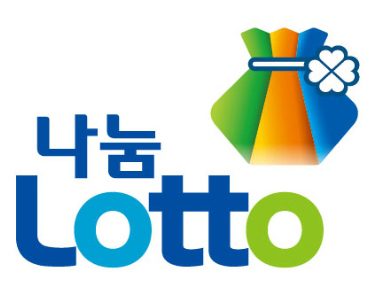 로또 1등 당첨 확률 2배 올리는 꿀팁, 이 비법 실화?