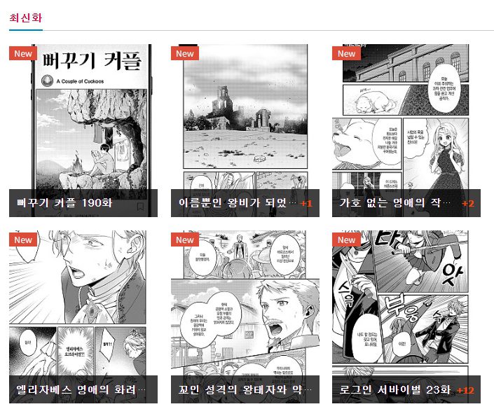 마나모아51 새주소는 어디? 최신 접속 방법 한눈에 정리
