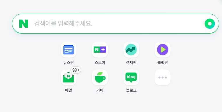 모바일 네이버로 보기 (https://m.naver.com)