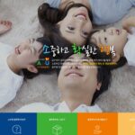 경기도 교육청 맞춤형 복지포털 (https://www.gwp.or.kr/)