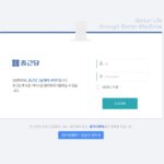 종근당 그룹웨어 바로가기 (https://gw.ckdpharm.com/)