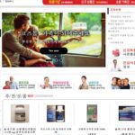 코즈몰 호주 건강식품 쇼핑몰 바로가기 (http://www.kozmall.com.au)