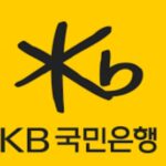 국민은행 환전 수수료 90% 우대받는 꿀팁! 여행 전 필독