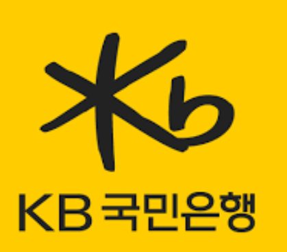 국민은행 환전 수수료 90% 우대받는 꿀팁! 여행 전 필독