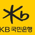 국민은행 문자알림 서비스 신청 방법과 입출금 알림 실시간 확인하려면 어떻게 해야 하나요?