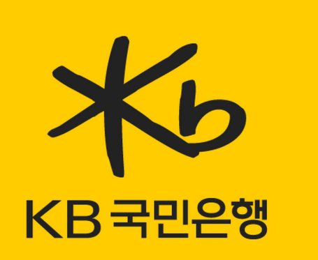국민은행 문자알림 서비스 신청 방법과 입출금 알림 실시간 확인하려면 어떻게 해야 하나요?