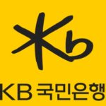 연락처만으로 송금 가능한 국민은행 이체 방법 총정리, 이체 실수했을 때 취소 가능
