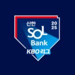 2025 KBO 한국시리즈 생중계 보기|티빙·네이버·SPOTV 시청 방법 총정리