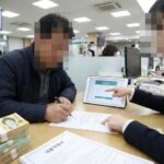 사내 대출 보증보험 절차 어떻게 진행되나요? (회사·직원용 완전정리)