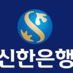 신한은행 IRP 계좌 개설 방법 정리, 비대면으로 10분이면 끝!