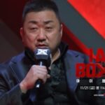 아이엠복서 출연진 누구? 마동석부터 UFC 파이터까지 총정리!