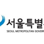 서울시 난방비 10만원 누구에게 주나요? 대상자 조건 총정리