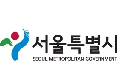 서울시 난방비 10만원 누구에게 주나요? 대상자 조건 총정리