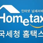 근로·자녀장려금 2026 신청기간은 언제? 최대 얼마 받을 수 있을까