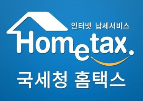 근로·자녀장려금 2026 신청기간은 언제? 최대 얼마 받을 수 있을까