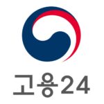 국민취업지원제도 2026 총정리, 조건·신청방법·지원금 한눈에 보기