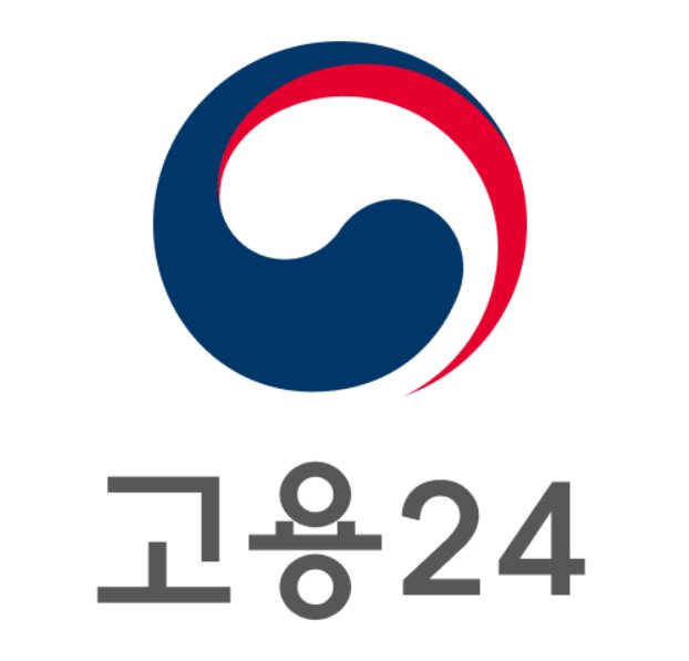 국민취업지원제도 2026 총정리, 조건·신청방법·지원금 한눈에 보기