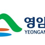 청년부부 결혼하면 최대 500만원 받는 지역은 어디인가요? 조건까지 한눈에 정리