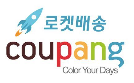 쿠팡 나중결제 하는법 총정리 (신청방법, 한도, 안보일 때 해결 방법)