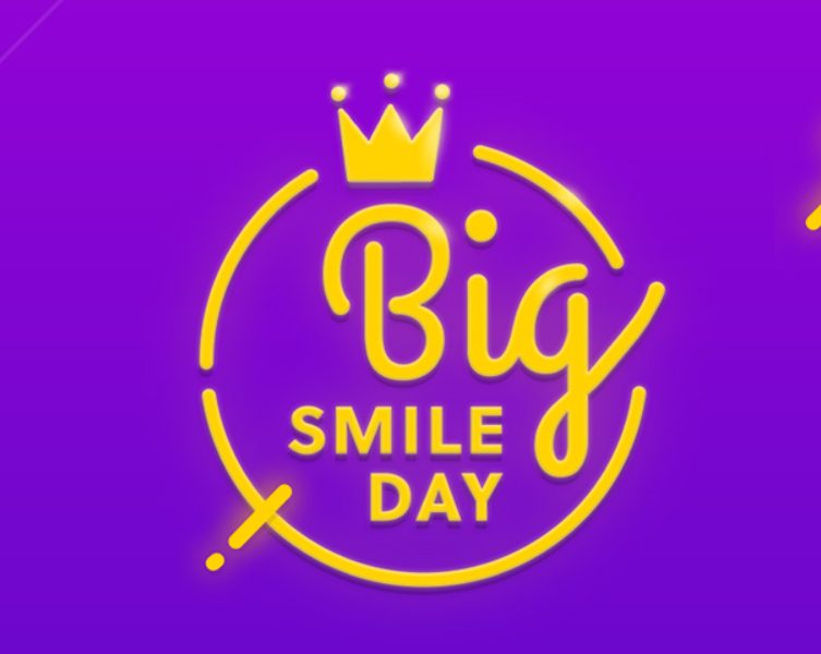 2026 빅스마일데이 일정 언제? 기간·할인 혜택 총정리 (G마켓 옥션 쇼핑 행사)